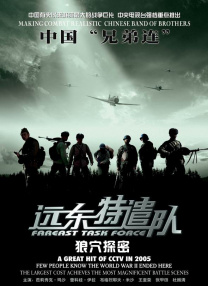 热久久影院